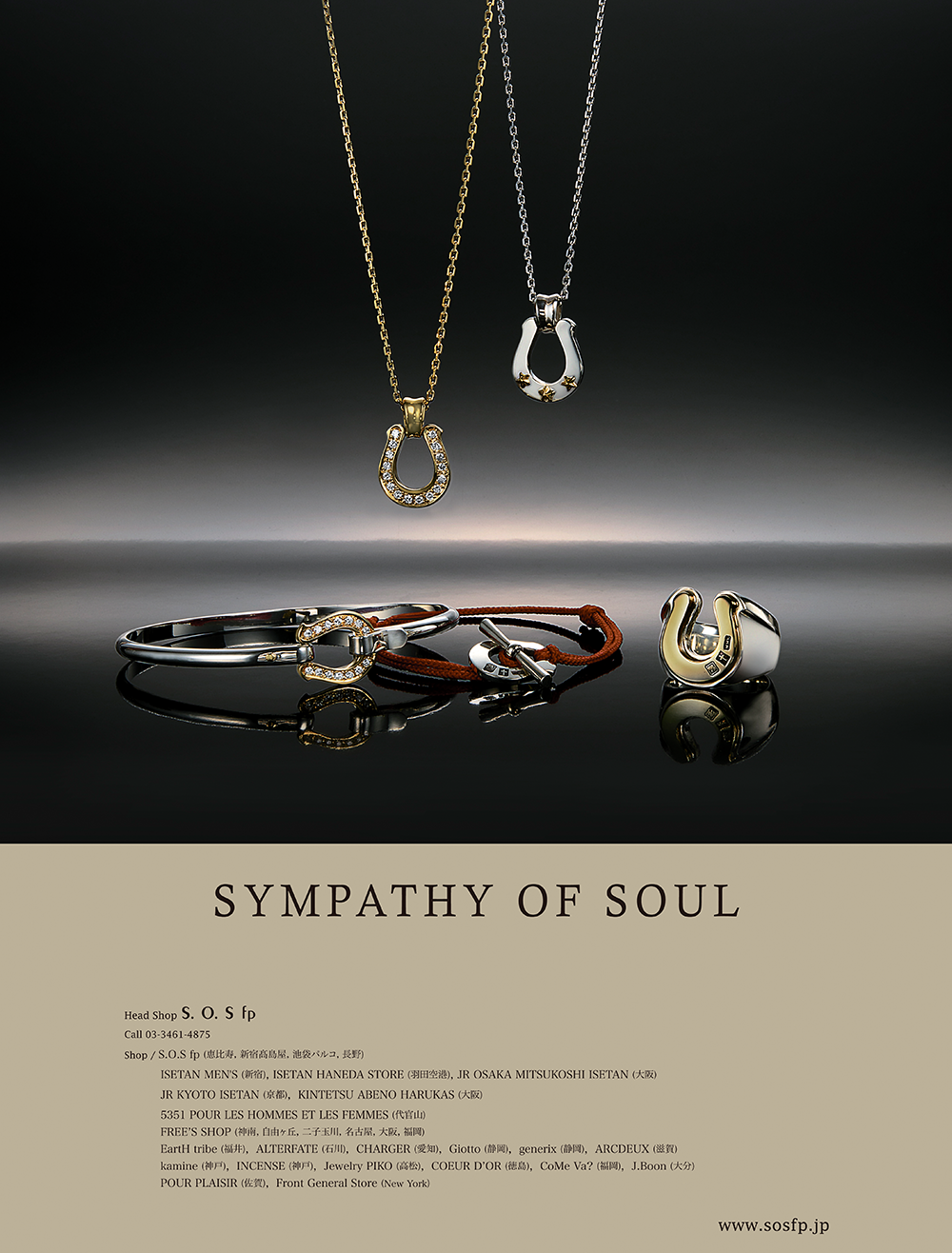 SYMPATHY OF SOUL（シンパシーオブソウル）アクセサリー - www.sieg